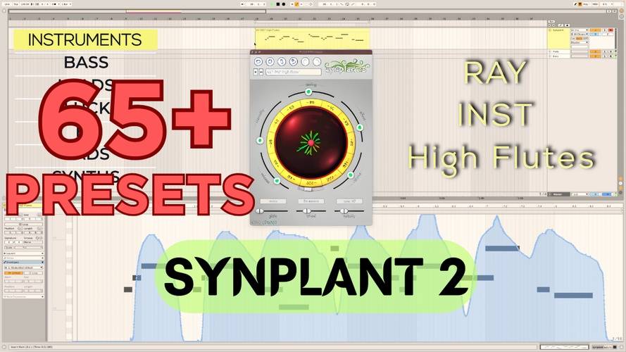 Embrays Designs发布声荷Synplant 2音响套装 1 Embrays designs presets for synplant 2
